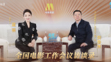 中文字幕成人